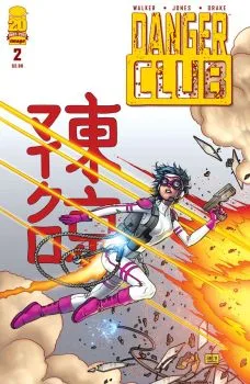 Cover of Issue #2