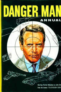 Issue #1967