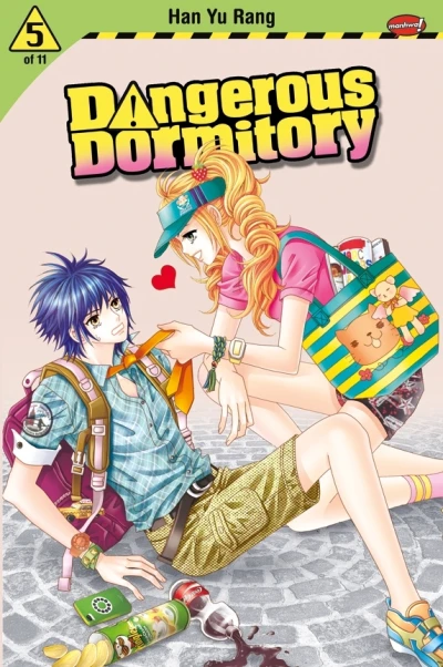 Cover of Volume #5