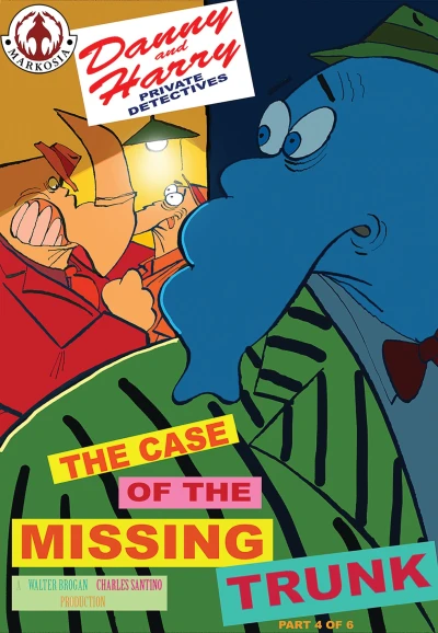 Cover of A Rat in the House