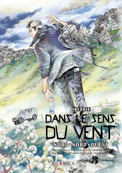 Cover of Tome 3