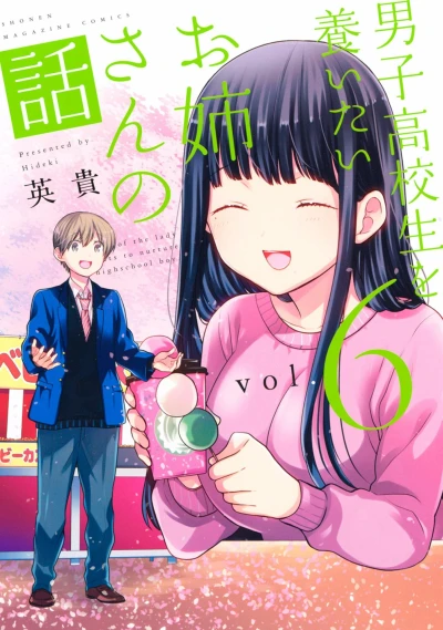 Cover of Vol. 6