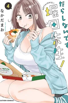 Vol. 4