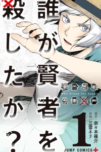Vol. 1
