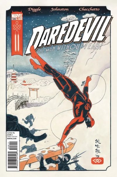 Cover of The Left Hand Path, Part Two