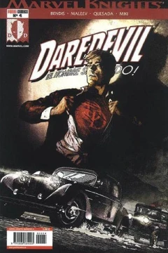 Issue #4