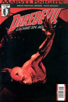 Issue #63