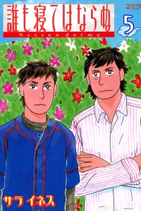 Vol. 5