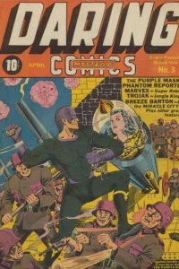 Breeze Barton In The Miracle City