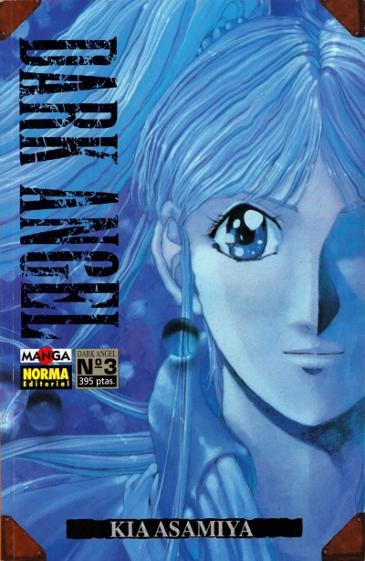 Cover of Issue #3