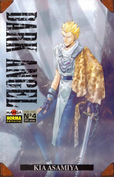Cover of Issue #4