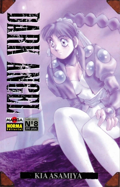Cover of Issue #8