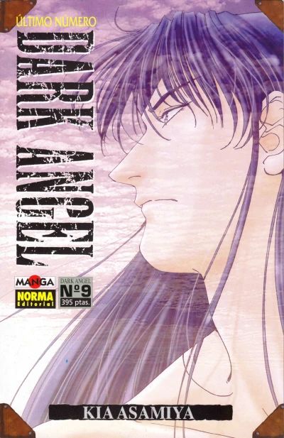 Cover of Issue #9