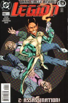 Dark Circle Rising!, Part 2: High Crimes