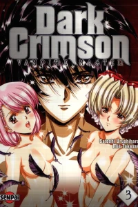 Tome3
