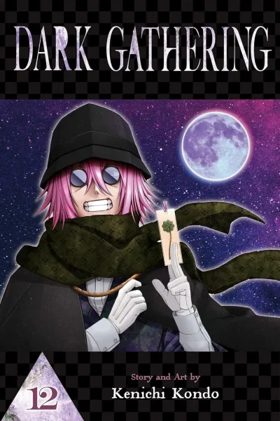 Cover of Volume 12