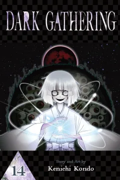 Volume 14