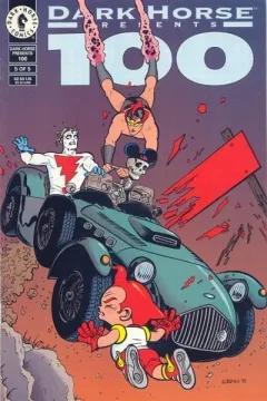 Issue #100.5