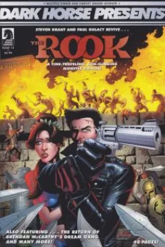 Issue #14