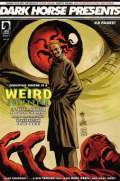 Issue #8