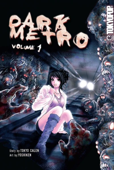Cover of Vol. 1