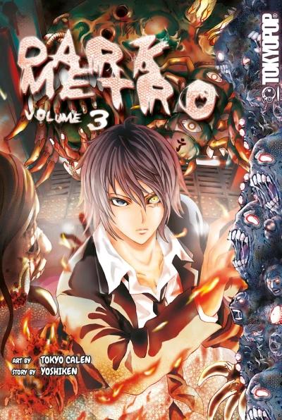 Cover of Vol. 3
