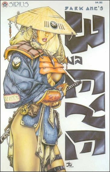 Cover of Volume 1
