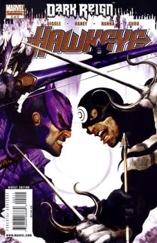 Cover of Target: Bullseye