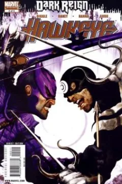 Target: Bullseye