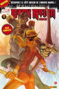 Issue #1