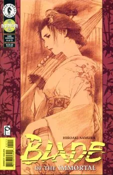 Cover of Dark Shadows (Part 4 of 5)