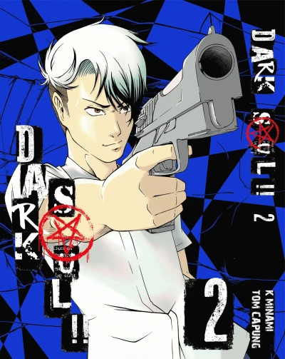 Cover of Lord Mangus
