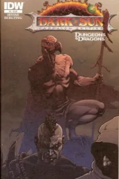 2 (of 5)