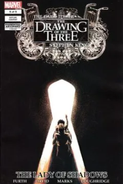 Issue #5
