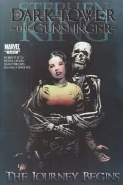 Issue #2
