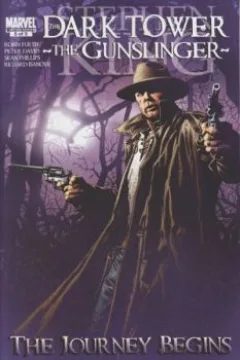 Issue #5