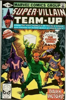 Cover of Dark Victory
