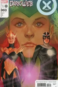 Two Redheads Enter... One Leaves