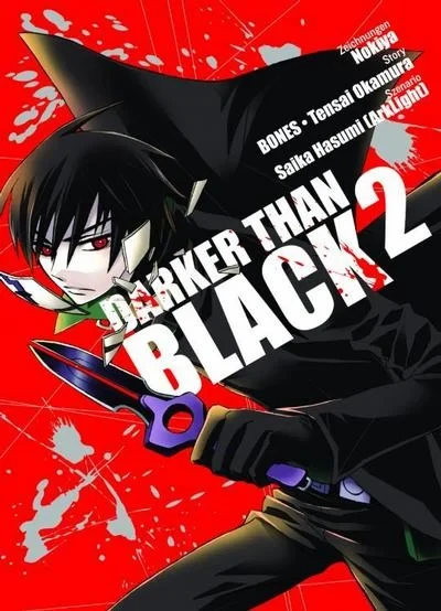 Cover of Issue #2