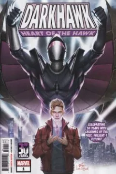 Issue #1
