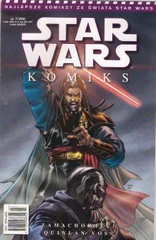 Cover of Darkness, Part Four