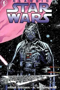 Darth Vader Strikes (part 2)