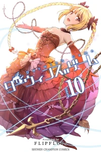Volume 10