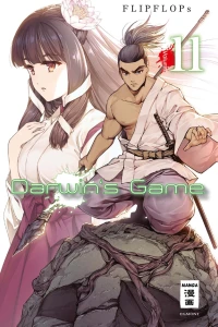 Issue #11