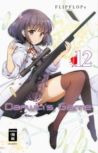 Cover of Issue #12