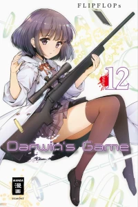 Issue #12