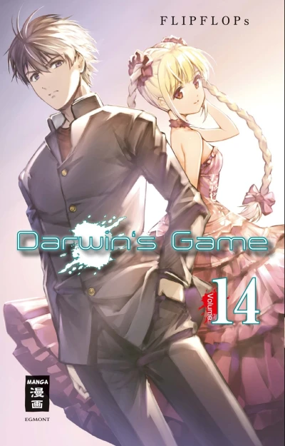 Cover of Issue #14