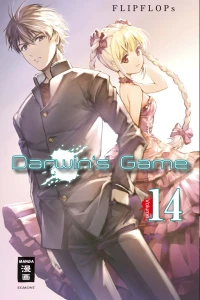 Issue #14