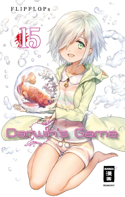 Cover of Issue #15