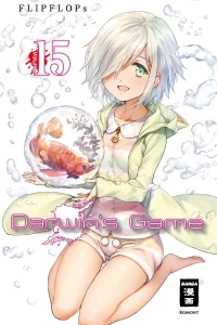 Issue #15